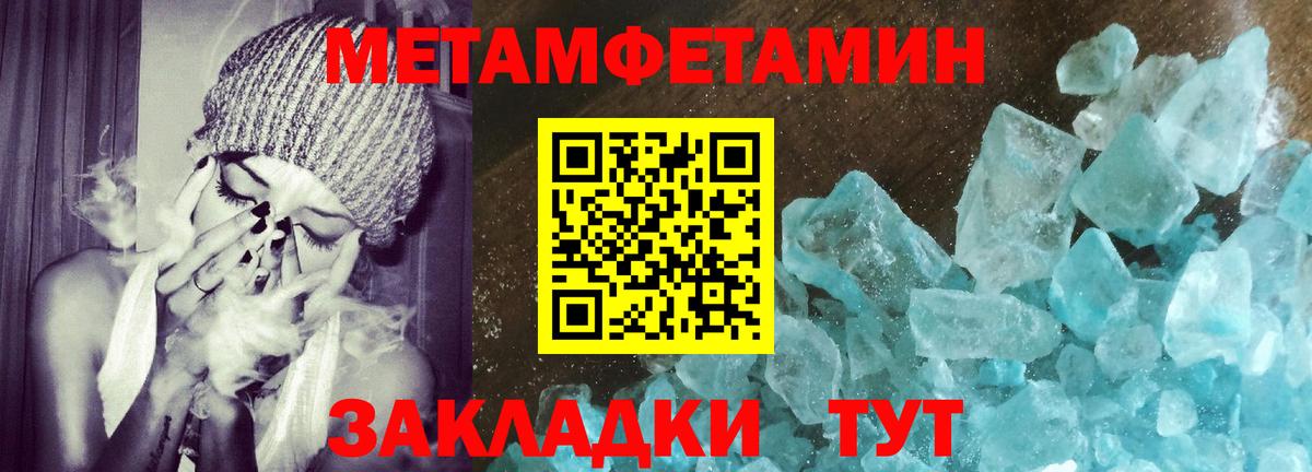 Алексин  Amphetamine 97%  Amphetamine  Вход с VPN 