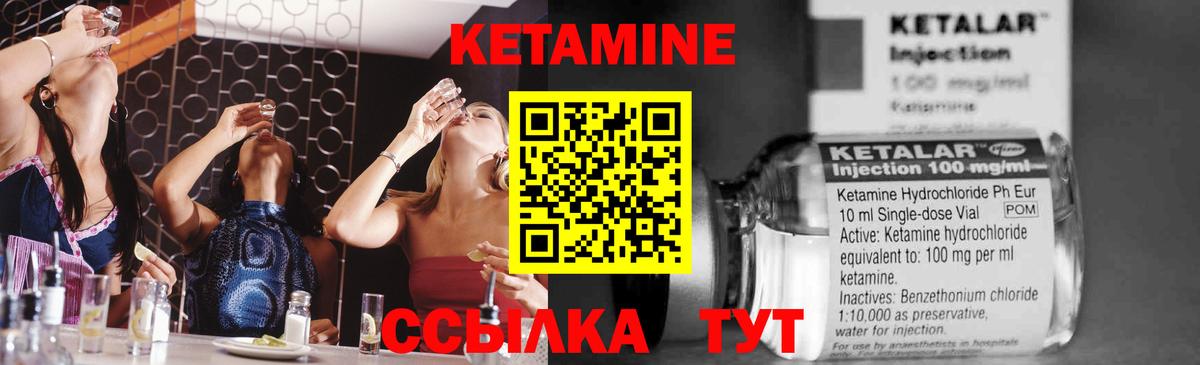 Где купить  ГАШИШ  ГАШ  Вход с VPN  APVP СОЛЬ   МЕФ кристаллы  Алексин  Бошки Шишки 