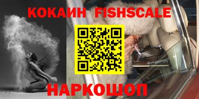 бутират Среднеуральск