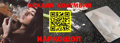 гашик Тверь
