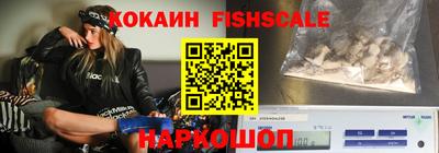 мяу мяу мука Старая Купавна