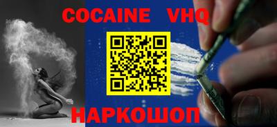 бутират Среднеуральск