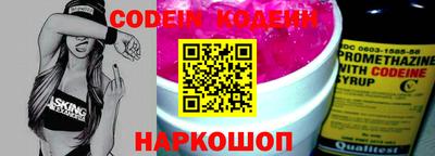 ПСИЛОЦИБИНОВЫЕ ГРИБЫ Тара