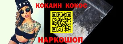 бутират Среднеуральск