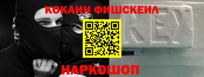 гашик Тверь