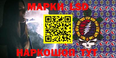 ПСИЛОЦИБИНОВЫЕ ГРИБЫ Тара