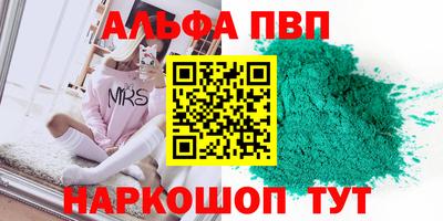 ПСИЛОЦИБИНОВЫЕ ГРИБЫ Тара