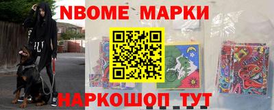 гашик Тверь