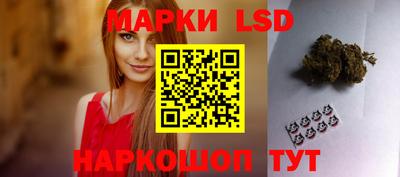 бутират Среднеуральск