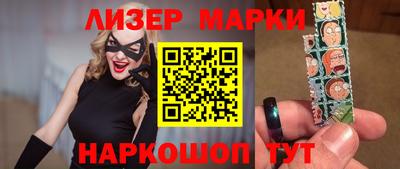 гидропоника Татарск
