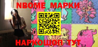 мяу мяу мука Старая Купавна