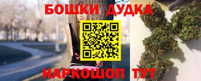 гашик Тверь