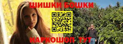 ПСИЛОЦИБИНОВЫЕ ГРИБЫ Тара