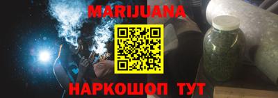 альфа пвп Ставрополь