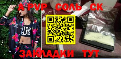 мяу мяу мука Старая Купавна