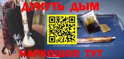 мяу мяу мука Старая Купавна