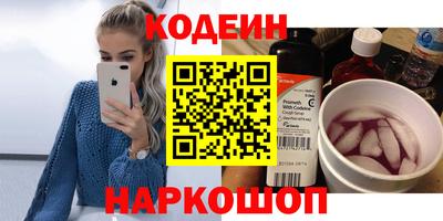 ПСИЛОЦИБИНОВЫЕ ГРИБЫ Тара