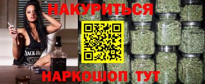 ПСИЛОЦИБИНОВЫЕ ГРИБЫ Тара