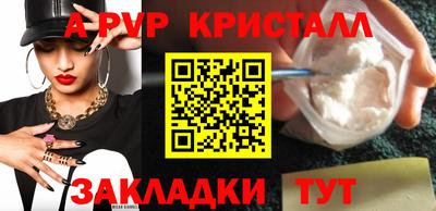 ПСИЛОЦИБИНОВЫЕ ГРИБЫ Тара