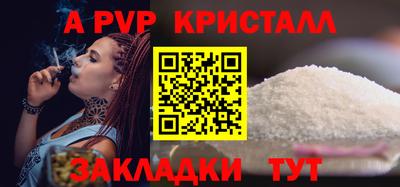 бутират Среднеуральск