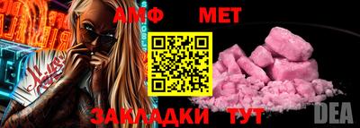 гашик Тверь