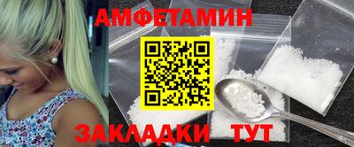 гидропоника Татарск