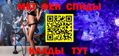 гидропоника Татарск