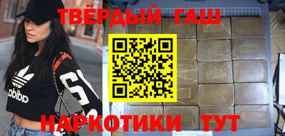 ПСИЛОЦИБИНОВЫЕ ГРИБЫ Тара