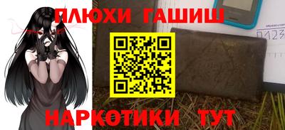 мяу мяу мука Старая Купавна