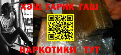 ПСИЛОЦИБИНОВЫЕ ГРИБЫ Тара