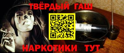 гидропоника Татарск