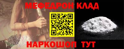 гашик Тверь