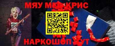гидропоника Татарск