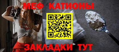 гидропоника Татарск