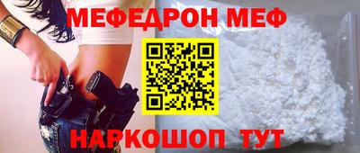 ПСИЛОЦИБИНОВЫЕ ГРИБЫ Тара