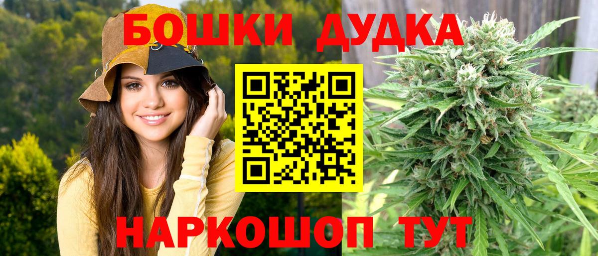 Каннабис ГИДРОПОН Алексин